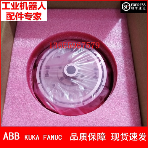 ABB机器人 3HAC039109-002 IRB2600二轴减速机 议价