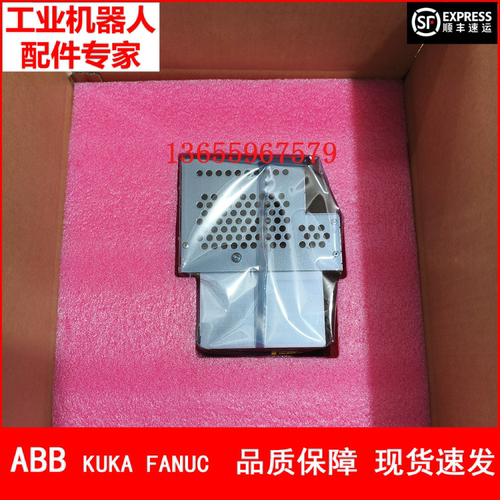 ABB机器人 DSQC664 3HAC030923-001 驱动器 议价