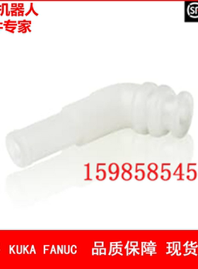 ABB机器人 3HNA012853-001 换色阀连接头 议价