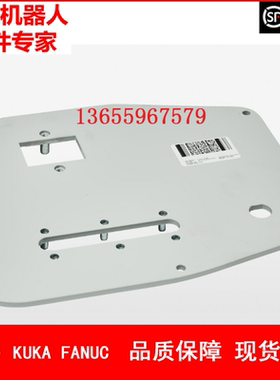 ABB机器人 3HAC044076-003 盖 议价