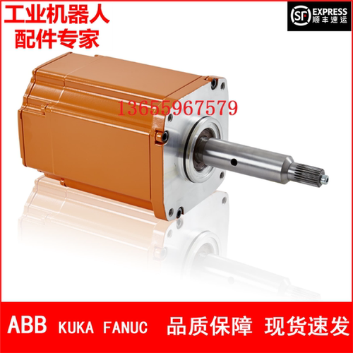 ABB机器人 3HAC021030-001 电机 议价