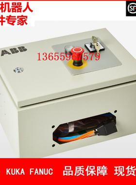 ABB机器人 3HAC11607-1 外部控制面板 议价