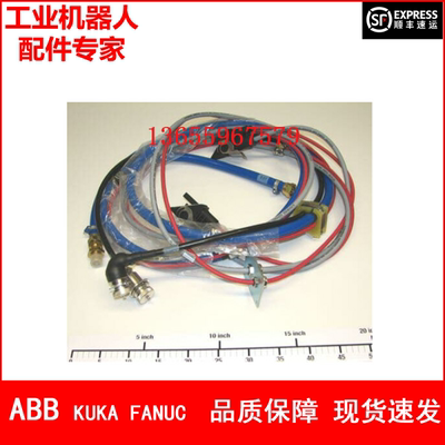 ABB机器人 3HAC16372-1 线缆 议价