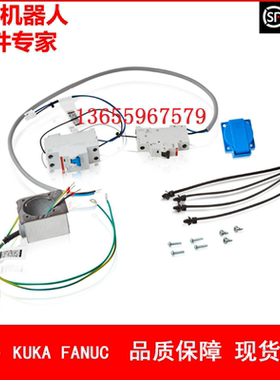 ABB机器人 3HAC024706-004 套件 议价