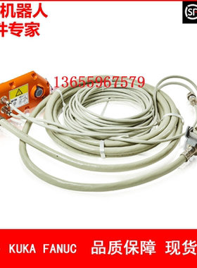 ABB机器人 3HAC10477-1 控制线 议价