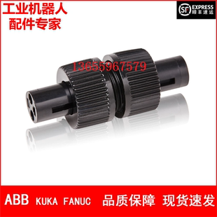 ABB机器人 光纤接头 3HNP01538-1 议价