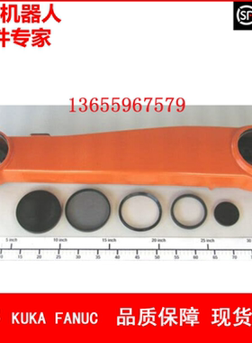 ABB机器人 3HAC023558-001 下臂 议价