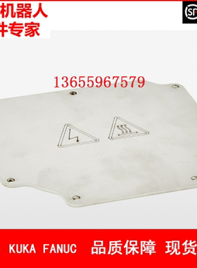 ABB机器人 3HAC029303-007/009 盖 议价