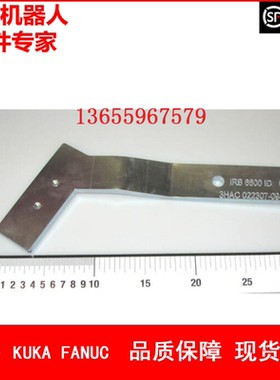 ABB机器人 3HAC022307-094 托架 议价