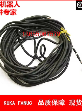 发那科机器人 A660-2008-T028#L20R53A 示教器电缆 议价