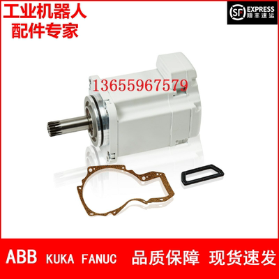 ABB机器人 3HAC024777-001 电机 议价