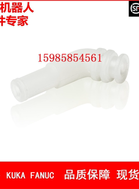 现货 ABB机器人 3HNA012853-001 油漆管弯头8mm 议价