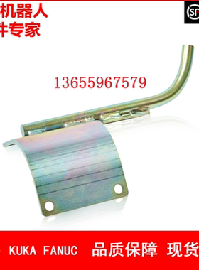 ABB机器人 3HAC13637-12 线缆导向 议价