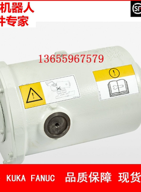 ABB机器人 3HAC032124-005 平衡缸 议价