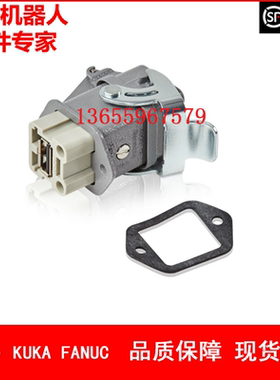 ABB机器人 3HAC021752-004 接头 议价