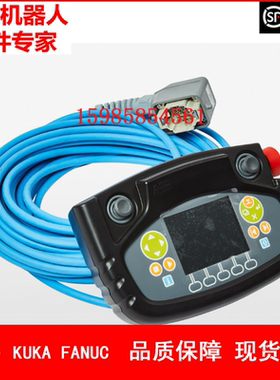 ABB 3HNA024941-002喷涂机器人示教器机器人配件示教编程器 议价