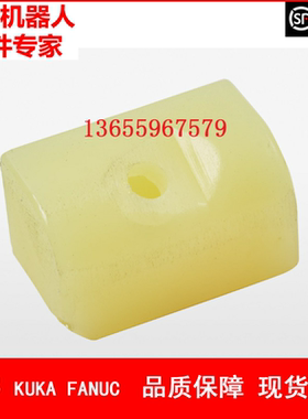 ABB机器人 3HAC021675-001 阻尼器 议价