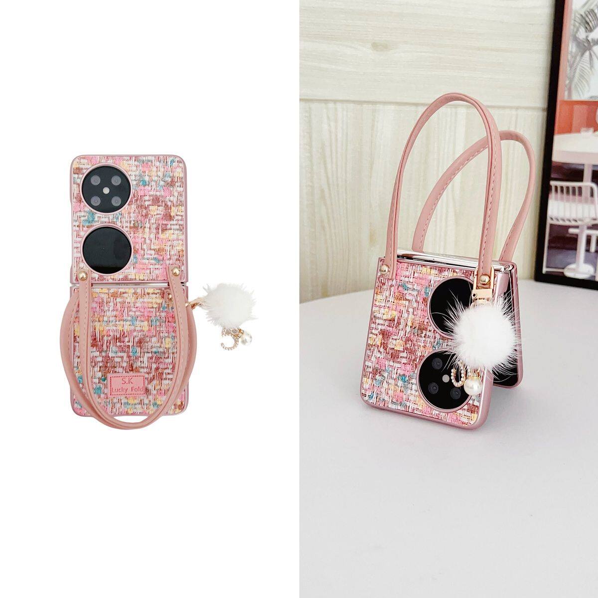 适用华为P50pockte手机壳幻彩浮织纹pockte2手提包挂绳时尚保护套