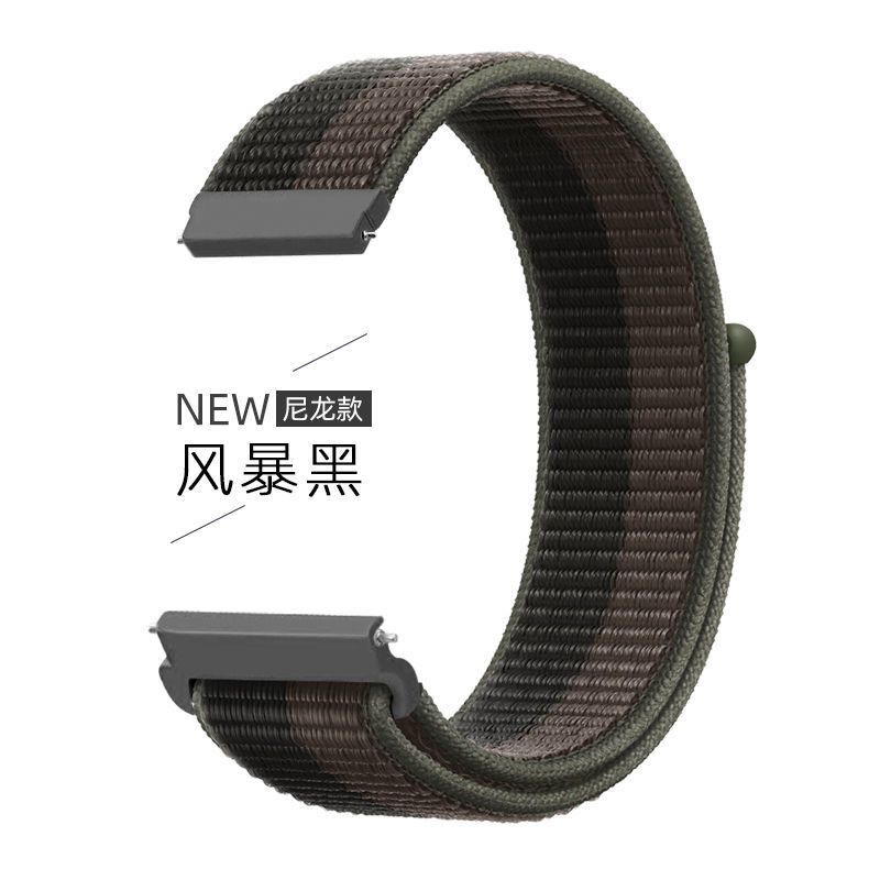 适用COROS高驰pace3智能手表带APEX2PRO/PACE2磁吸扣运动硅胶腕带