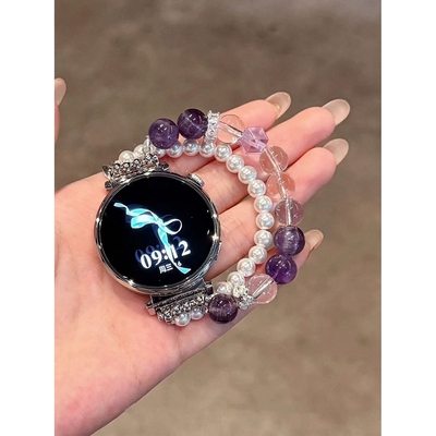 华为表带 适用华为GT5/GT4/Pro双排紫色水晶串珠链18/20/22mm表带