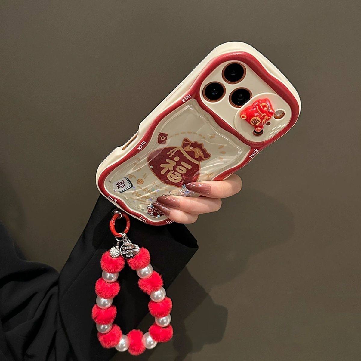 新年款流沙福袋福字适用苹果17promax手机壳新款iphone16pro女15,个性定制/设计服务/DIY,手机壳/保护套定制,淘宝优惠券,粉丝福利购,淘宝优惠卷