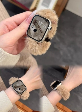 Getyr毛绒绒磁吸扣表带AppleWatch秋冬新款适用苹果表带S789E