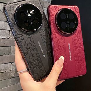 适用国风龙纹系列适用华为Pura90Pro/Promax手机P90男女最新款
