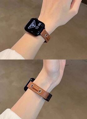 适用苹果手表S11表带皮质Applewatch109se代高级可爱磁吸扣女生潮