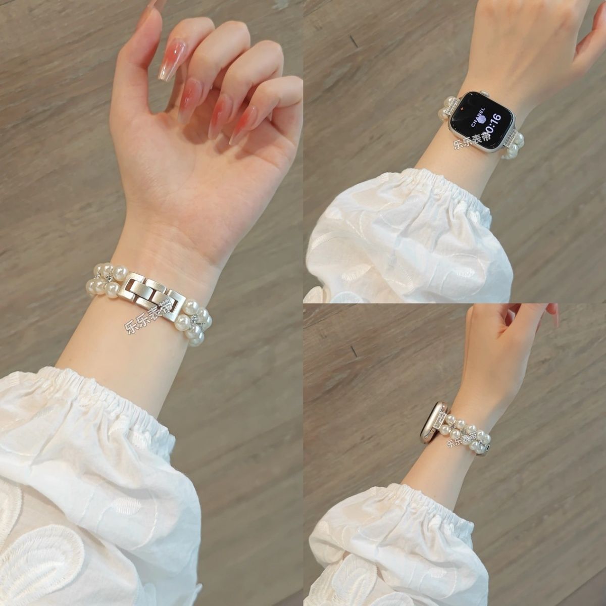 iwatchs11高级感小香风双排珍珠手表表带适用apple watch女生小众