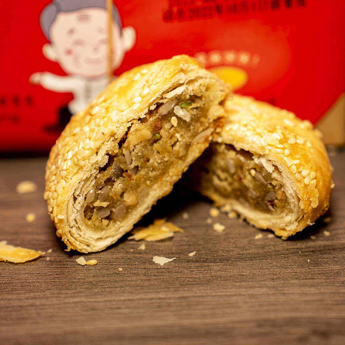 旗舰旬阳双麻饼大礼盒1200g陕西安康芝麻饼独立包装中秋糕点月饼