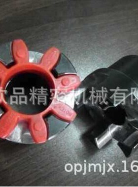 MIKI PULLEY 三木普利 联轴器SFC-040SA2-12B-14B-M SFC-040DA2