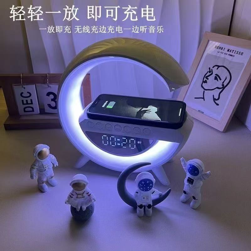 居家三合一科技无线/蓝牙音箱