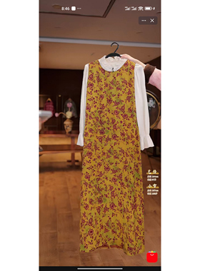 【李艺佳Joy】香云纱无袖连衣裙 35307