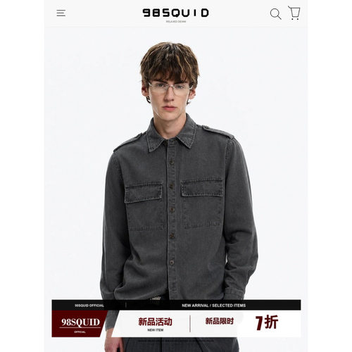 98SQUID 美式复古水洗做旧工装衬衫男女宽松百搭设计感牛仔外套潮