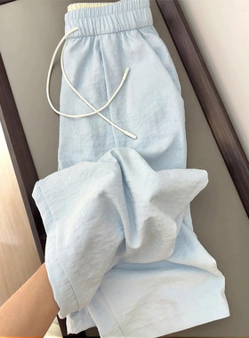 蓝色奶芙休闲 裤女夏薄款胖妹妹mm高腰宽松显瘦垂感阔腿冰丝山本