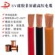 EVP10 120平方电动车电池动力线特软硅 汽车高压线EV