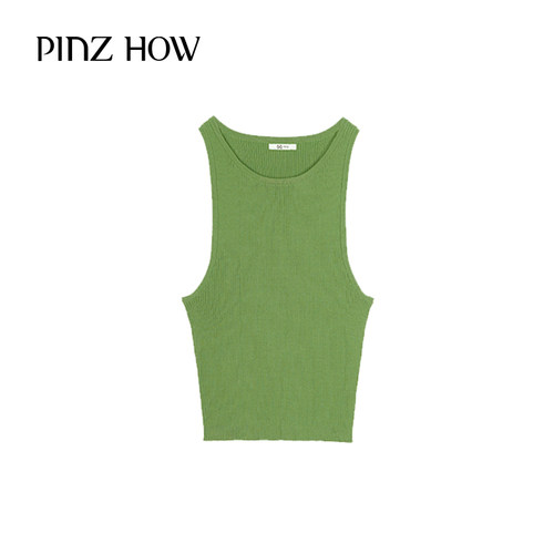 【清仓不退换】PINZ HOW 显瘦显白短款工字背心