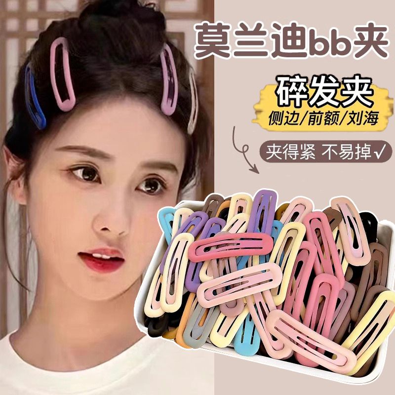 刘海夹女前额侧边碎发夹头饰可爱