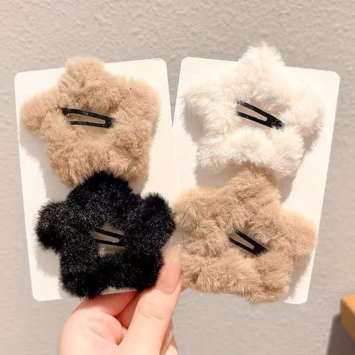 秋冬新款毛绒星星BB夹碎发整理女