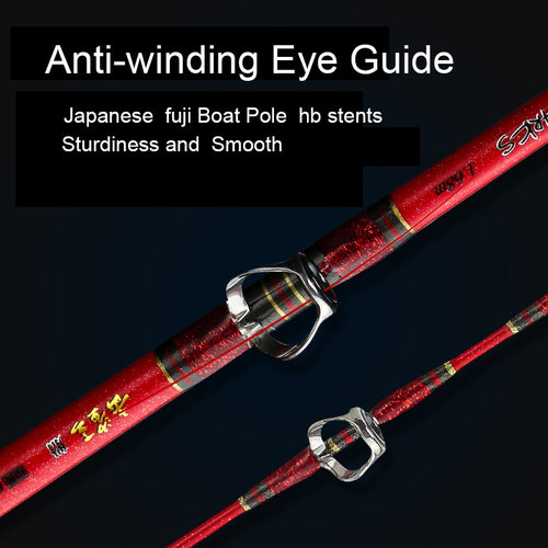 RYOBI利优比新品击鲨王套装直柄船杆变色龙烤漆日本FUJI件铁板杆