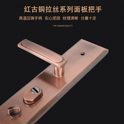 防盗门把手家用通用型加厚面板大门拉手老式入户门锁Y手柄配件大