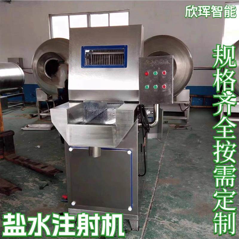 全自动连续式肉类盐水注射机鸡翅中翅尖鸡胸肉风干牛肉羊肉腌制机