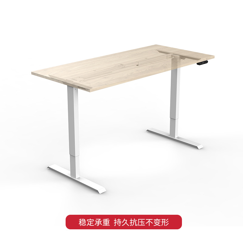 伟博德美电动升降桌架子单电机马达站坐交替式办公学习电脑办公桌