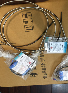 WRMK-461便携式热电偶WREK2-371WRFK-102