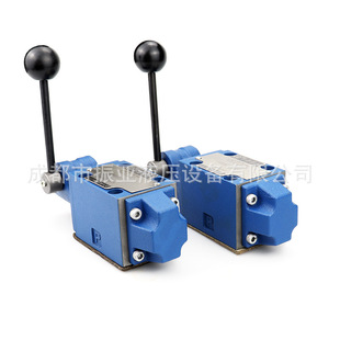 華德型4WMM6J50B 6D6H F手動(dòng)換向閥4WMM6E50B F液壓閥6G