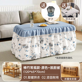 烤火桌子家用可折叠楠竹烤火架冬季 取暖餐桌长正方形新款 炕桌简易