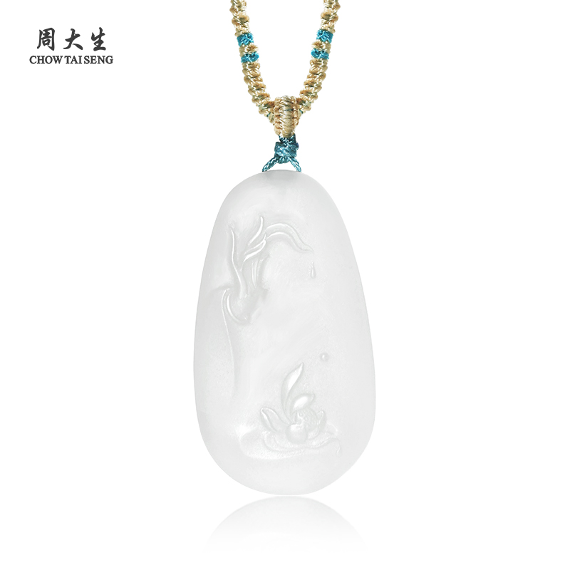 周大生官方和田玉无事牌吊坠正品天然真玉挂坠项链生日礼物送男友