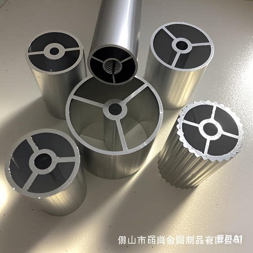 现货铝合金三叉管型材三叉铝圆管16 20 25 30 32 38 50可攻牙零切