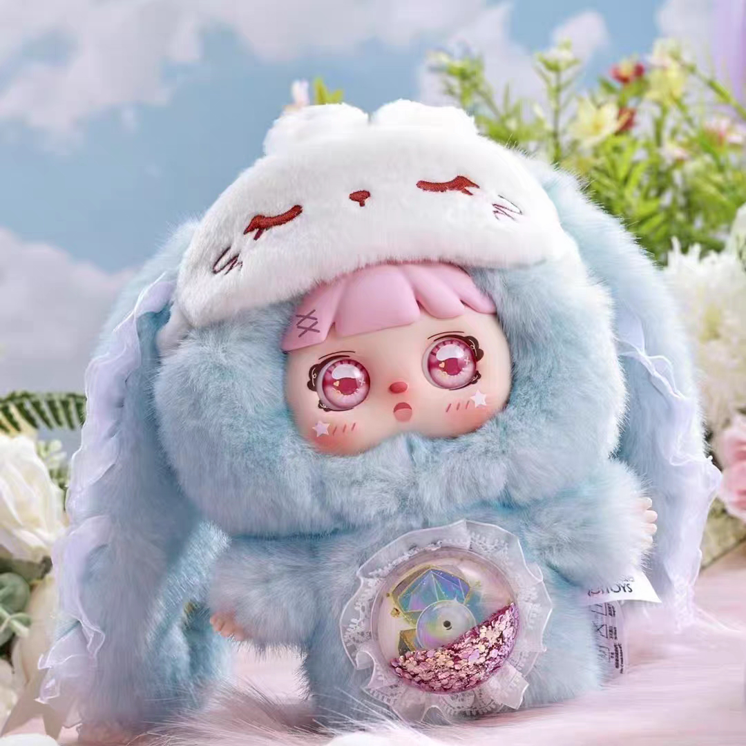 正版糖心兔魔法秘境系列毛绒盲盒可爱兔子公仔玩偶手办潮玩具