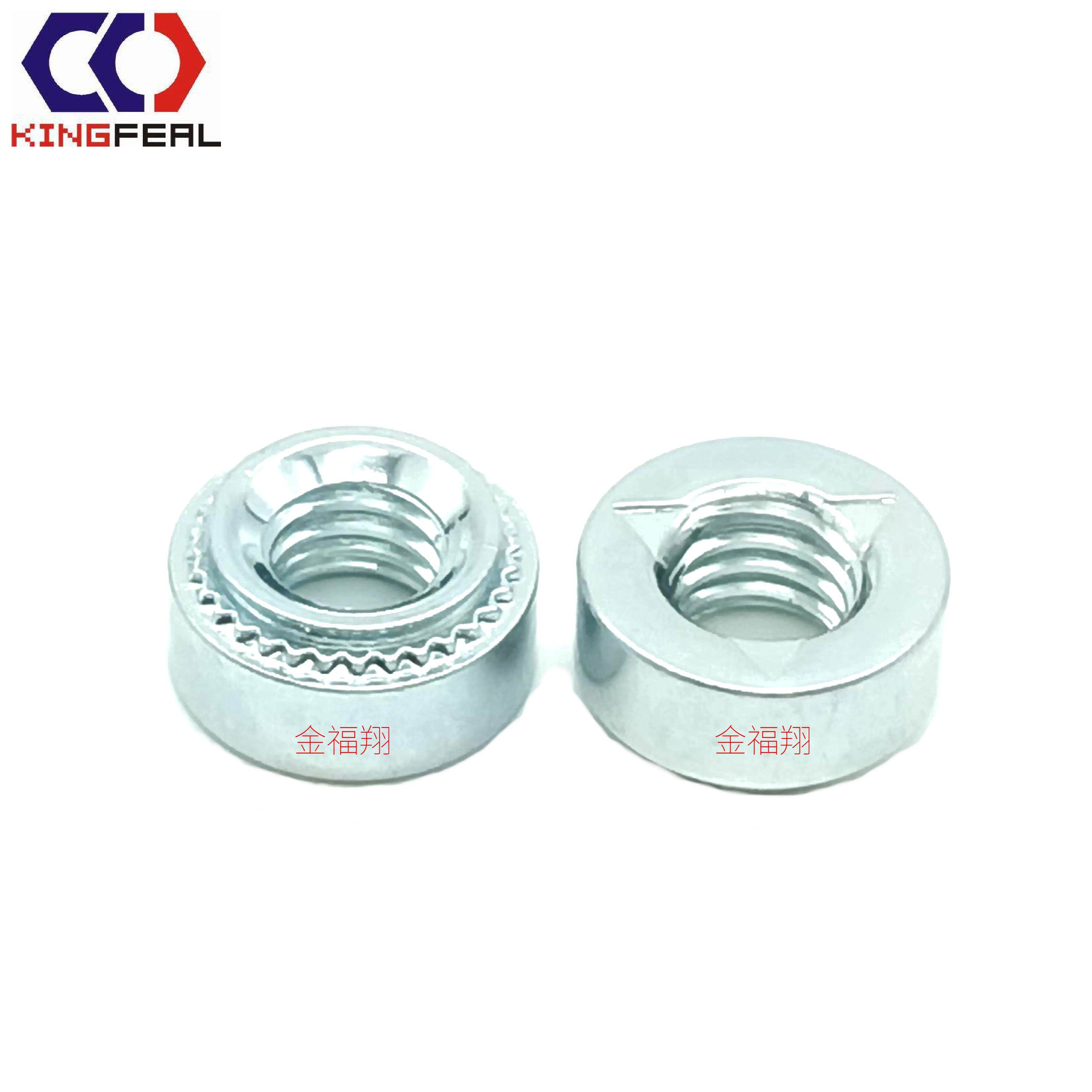 厂家直销美制三点自锁压铆螺母 碳钢镀锌锁紧螺母sl-440/632/832